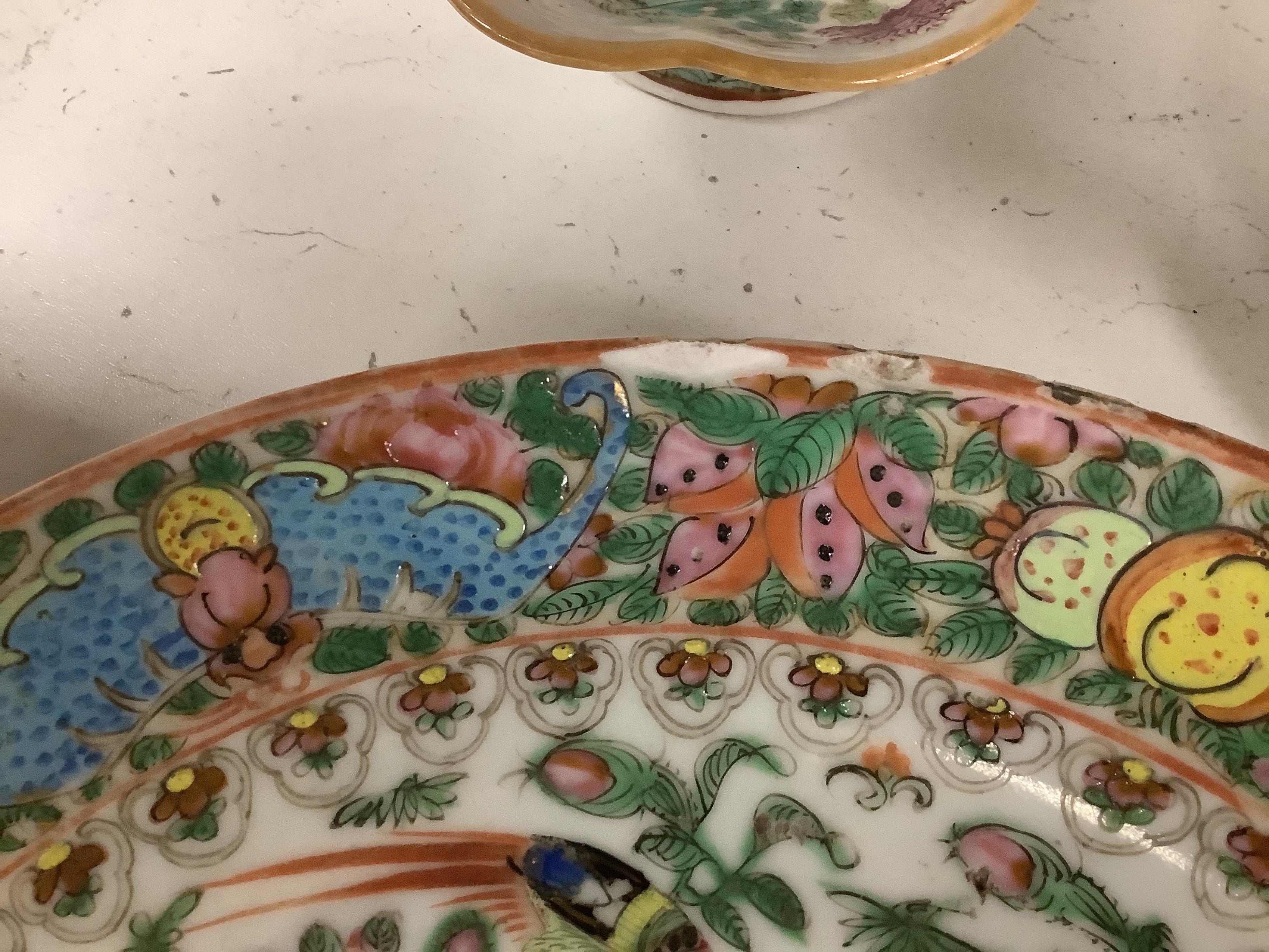 Five Chinese porcelain items including a blue and white crackle glaze cylindrical vase and a celadon glaze tea bowl and stand, largest 29cm in diameter